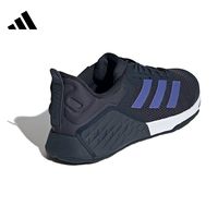 adidas阿迪达斯男女DROPSET 3 TRAINER运动鞋训练跑步鞋IH8362