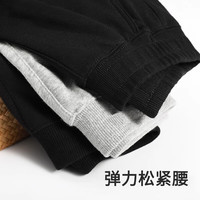 MQDMINI 纯棉 儿童短裤 黑色樱桃小标 80