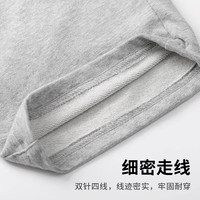 MQDMINI 纯棉 儿童短裤 黑色 140