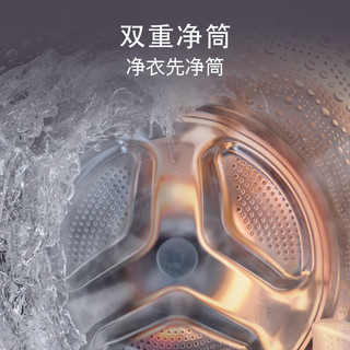 西门子 XQG100-WN52E1U10W 蒸汽护理 10kg 蓝色 洗烘一体机