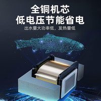 京严选桶装水抽水器电动饮水机抽水泵水桶吸水上水器取水器矿泉水压水器