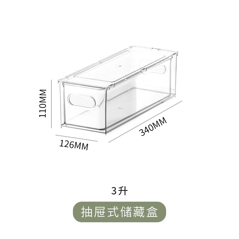 sungsa日本家用药箱家庭装抽屉式药物收纳盒大容量医药箱儿童药品小药盒 中号（1个装）抽屉抽拉款3L