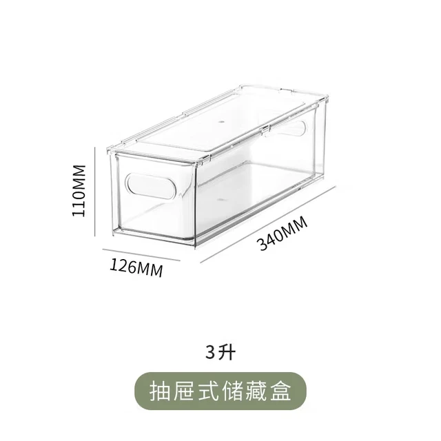 sungsa日本家用药箱家庭装抽屉式药物收纳盒大容量医药箱儿童药品小药盒 中号（1个装）抽屉抽拉款3L