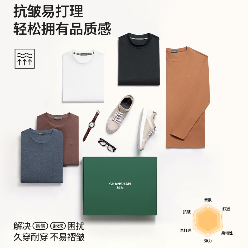 灰蓝（丝光棉圆领）