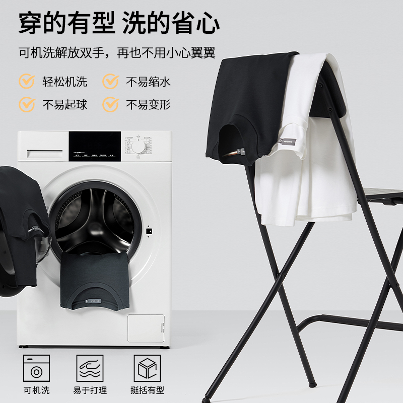 铁灰（水柔棉半高领）