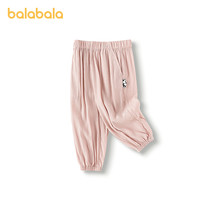 巴拉巴拉童装儿童裤子男童防蚊裤夏季2025新宝宝长裤女童休闲裤潮 薄荷绿