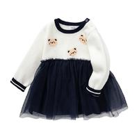 巴拉巴拉女童连衣裙宝宝裙子儿童公主纱裙秋装萌趣可爱洋气