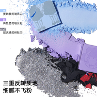 橘朵(Judydoll)COS十色眼影盘综合盘大地色眼影腮红出游季