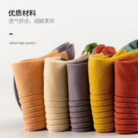 雅鹿袜子女春秋季中筒袜吸汗潮流日系透气百搭学院风休闲袜 分色女中筒- 1双