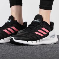adidas/阿迪达斯 透气 女士跑步鞋