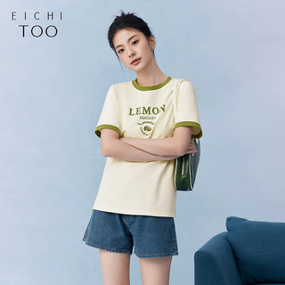  EICHITOO/爱居兔 撞色设计感 女士短袖T恤  155/80A/S 米白