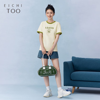  EICHITOO/爱居兔 撞色设计感 女士短袖T恤  155/80A/S 米白