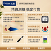 优安拜耳拜安进血糖仪家用测试仪试纸糖尿病医院医用仪器