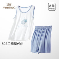 YeeHoO英氏儿童睡衣男孩家居服夏季薄款短袖儿童莫代尔空调服男童大童居家服 菠萝背心套装 150