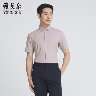 雅戈尔（YOUNGOR）短袖衬衫男素色局部装衬衬衫混纺面料挺括易打理商场同款