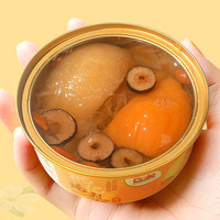 DOLE都乐枇杷炖梨小碗冰糖砀山酥梨水果罐头开罐即食居家休闲零食