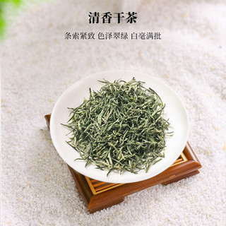 文新绿茶2025新茶甄选纸包信阳毛尖特级200g明前直发