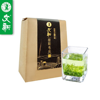 文新绿茶2025新茶甄选纸包信阳毛尖特级200g明前直发
