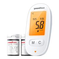 88VIP：鱼跃 血糖仪590家用测试医用测血糖的仪器测量仪试纸店