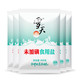 雪天 精制井矿盐食用盐260g*3包