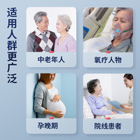 海氏海诺血氧仪氧饱夹指夹式医用家用指尖手指血氧饱和度检测仪