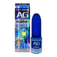 第一三共 AG过敏性鼻炎药 鼻喷C 30ml