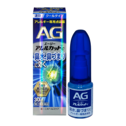 第一三共 AG过敏性鼻炎药 鼻喷C 30ml
