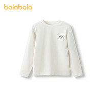 巴拉巴拉童装男童长袖T恤女童宝宝儿童秋冬圆领上衣百搭 米白10302 140 cm