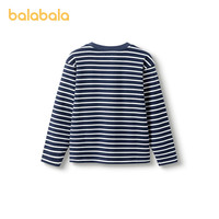 巴拉巴拉童装男童长袖T恤女童宝宝儿童秋冬圆领上衣百搭 蓝白色调00481 170 cm