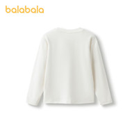 巴拉巴拉童装男童长袖T恤女童宝宝儿童秋冬圆领上衣百搭 米白10302 120 cm