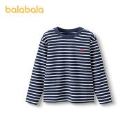 巴拉巴拉童装男童长袖T恤女童宝宝儿童秋冬圆领上衣百搭 蓝白色调00481 120 cm