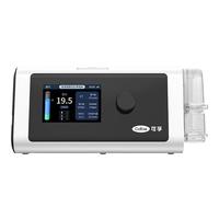 Cofoe 家用呼吸机止鼾家庭睡眠放打鼾无创暂停双水平器械