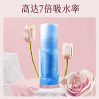  Fulcotton/棉柔世家 干湿两用 婴儿绵柔巾
