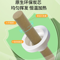 电热蚊香液家用插电无味驱蚊液婴儿童灭蚊防蚊补充液套装植物