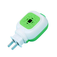 电热蚊香液家用插电无味驱蚊液婴儿童灭蚊防蚊补充液套装植物