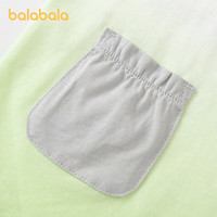 巴拉巴拉男童短袖T恤儿童上衣夏装潮流印花 蓝色调-抗菌-00488 100 cm