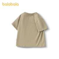 巴拉巴拉男童短袖T恤卡通纯棉夏装【迪士尼IP】 驼色50123 140 cm