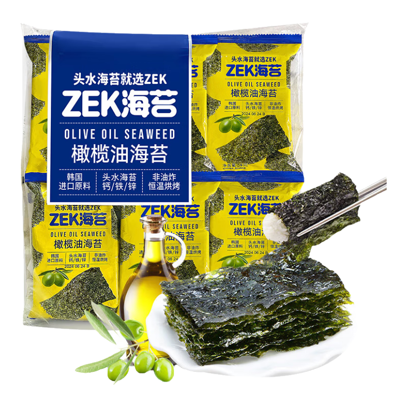 Zek橄榄油味海苔紫菜包饭寿司即食烤海苔 休闲儿童零食 4g*12包