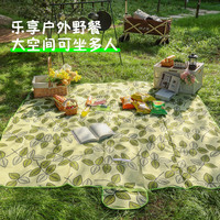 OFEIS野餐垫防潮垫户外露营地垫沙滩垫野餐布帐篷加厚春游野炊垫草坪垫 【加厚防水】一体式收纳-橄榄绿