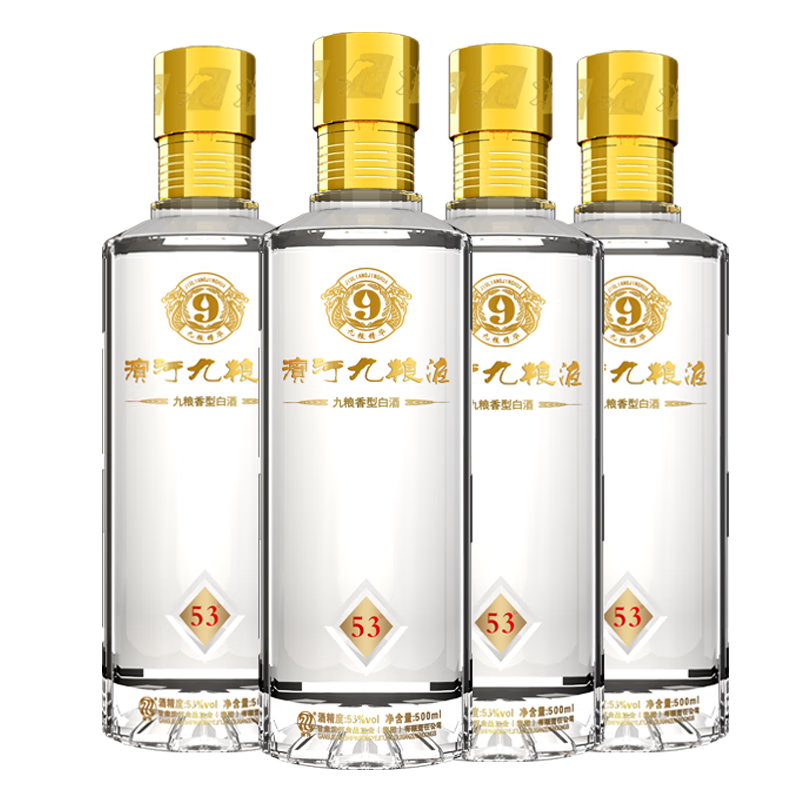  滨河九粮液 高端商务接待 九粮香型白酒