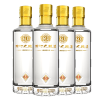 滨河九粮液 高端商务接待 九粮香型白酒