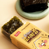 海牌 菁品海苔 韩国原味烤紫菜片即食海味下饭寿司拌饭儿童零食 广川春植海苔原味45g(5g*9包)