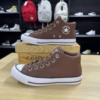 Converse/匡威AII Star棕色中帮美拉德风男女复古帆布鞋A09449C