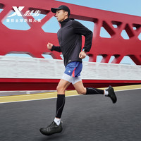 XTEP特步两千公里三代丨跑步鞋男鞋减震训练体考体测跑鞋女运动鞋 流樱【女】经典白/荧光樱粉/毛月蓝 43.5