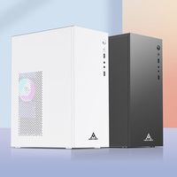 GIGABYTE技嘉i3 12100F台式组装电脑主机办公商务整机网课游戏diy企业采购