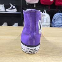 CONVERSE/匡威AII Star经典长青款帝王紫男女复古高帮帆布鞋