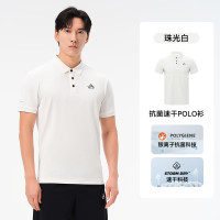 伯希和 男款速干 T 恤