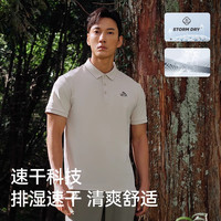 伯希和户外速干T恤男徒步登山快干运动衣透气抑菌Polo衫休闲半袖 女款-夜幕蓝 | 抑菌速干 2XL
