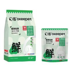 o客 全价全期益生菌酶解鲜肉狗粮