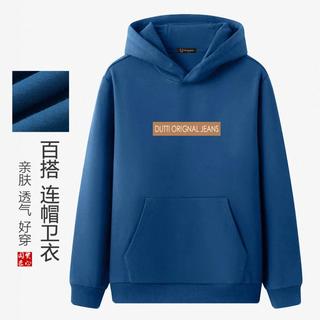 【经典连帽卫衣】2025春季套头运动长袖外套男士休闲印花卫衣